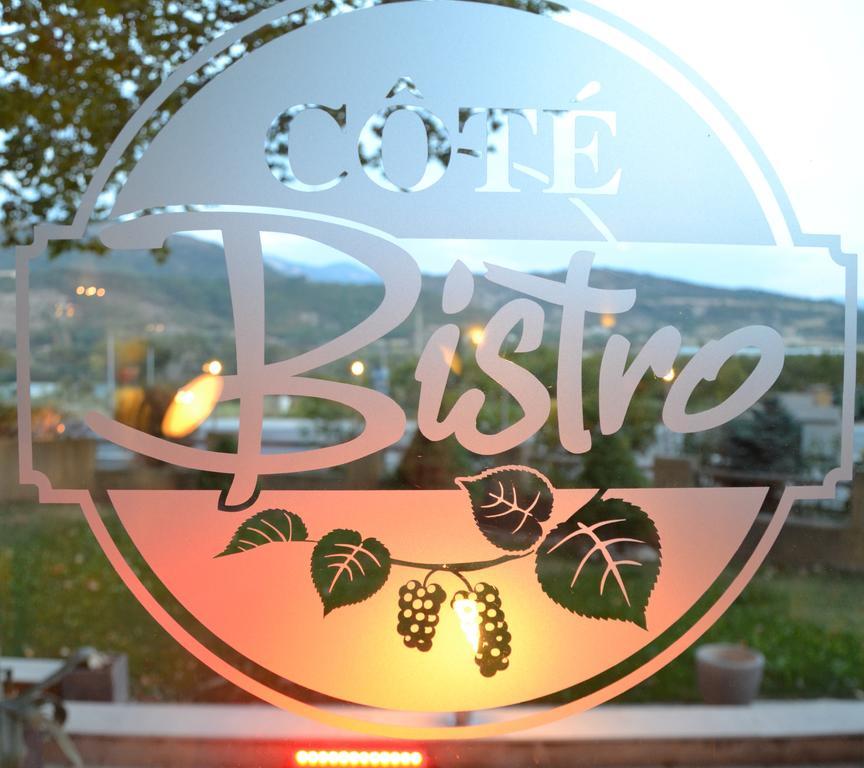 Logis Hotel La Magnanerie - Cote Bistro Aubignosc المظهر الخارجي الصورة